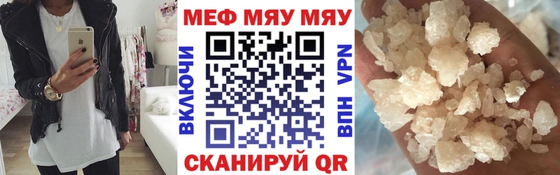 Alpha-PVP Старая Русса