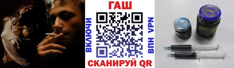 Купить наркотик Старая Русса Alpha PVP Меф мяу мяу ГАШИШ АМФЕТАМИН Марихуана