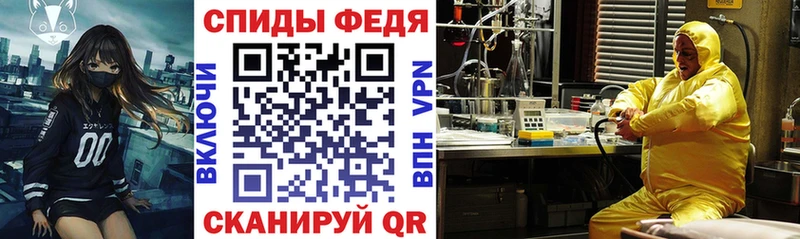 купить наркотик  Старая Русса  АМФ Розовый 