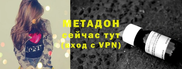 кокс Баксан