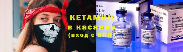 кокс Баксан