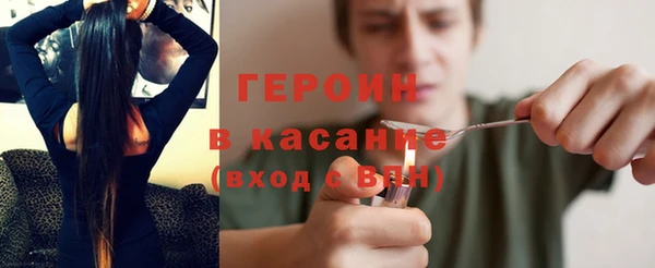 кокс Баксан