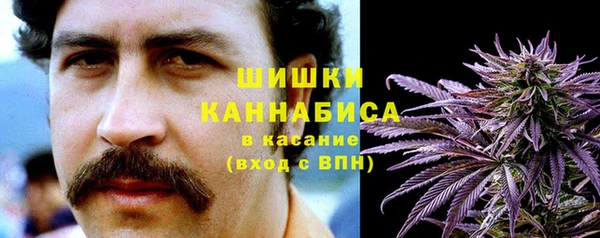 марки nbome Балабаново