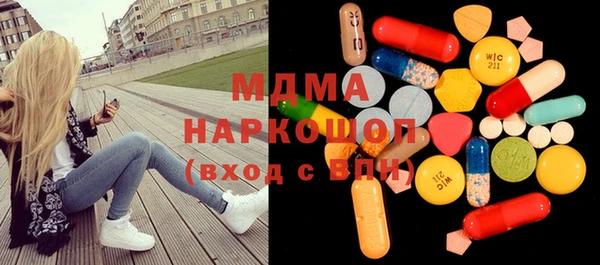 кокс Баксан