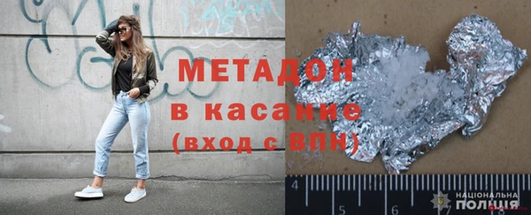 кокс Баксан