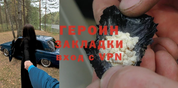кокс Баксан