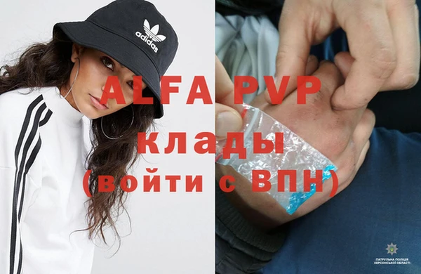 кокс Баксан
