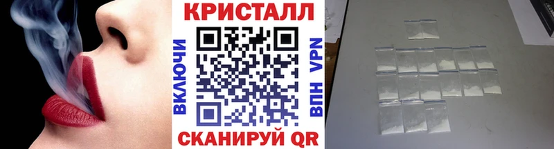 дарнет шоп  Старая Русса  МЕГА как зайти  Метамфетамин пудра 