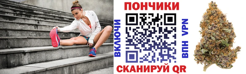 Конопля семена  blacksprut ONION  Старая Русса 